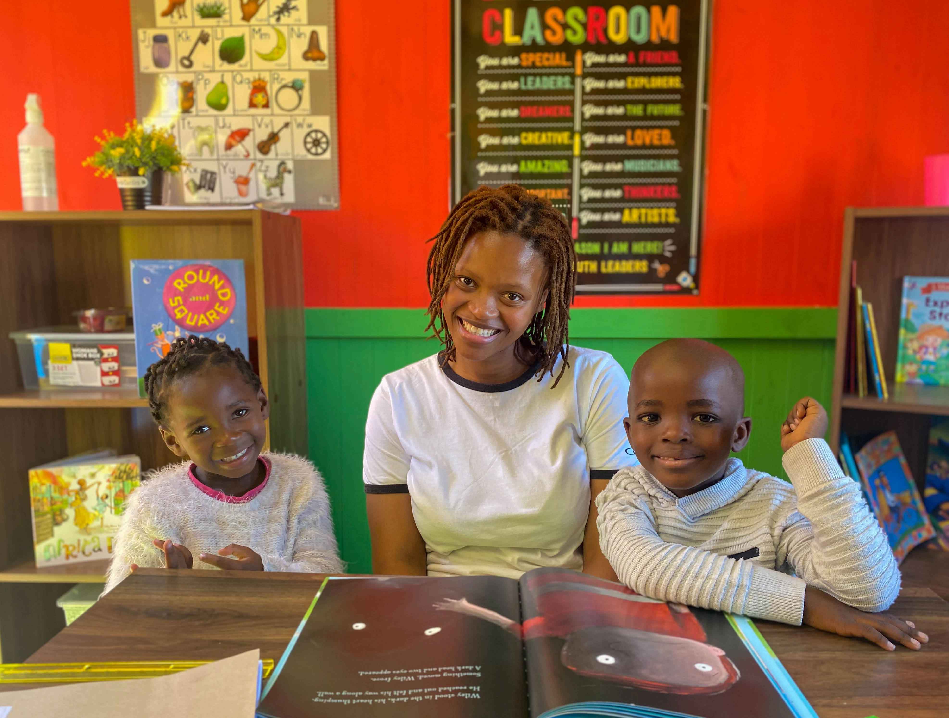 About Us - Masinyusane